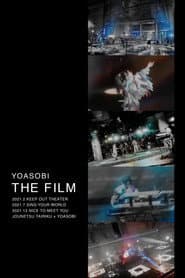 YOASOBIライブ映像作品集『THE FILM』