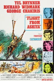 Flight from Ashiya