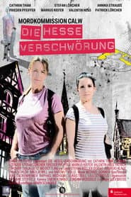 Mordkommission Calw - Die Hesse-Verschwörung