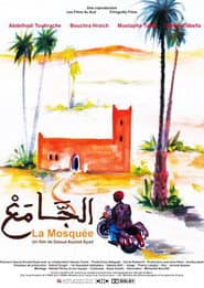 The Mosk