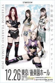 Stardom Year-End Climax 2020