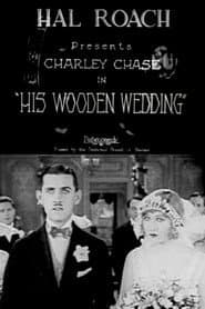 His Wooden Wedding
