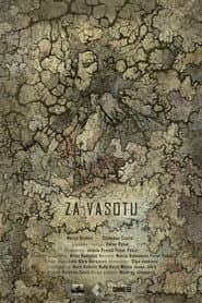 To Vasota