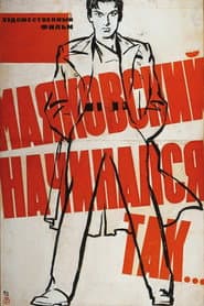 This Is How Mayakovsky Began