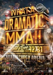RIZIN 20