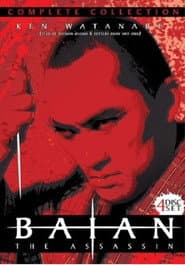 Baian the Assassin