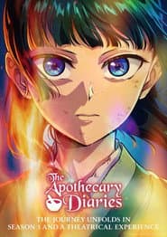 The Apothecary Diaries: The Late Lady's Treasure