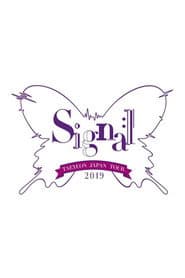 TAEYEON JAPAN TOUR 2019 ~Signal~