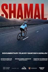 Shamal