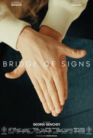 Bridge of Signs