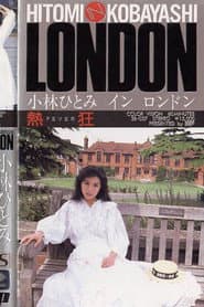 Passion: Hitomi Kobayashi in London