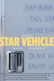 Star Vehicle