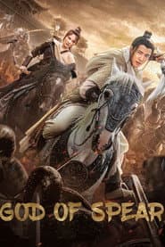 Zhao Zilong God of Spear