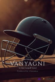 Vanyagni