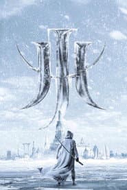 Sodemacom Killer 2