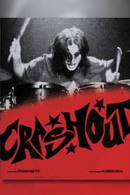 CRASHOUT