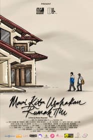 Just Home