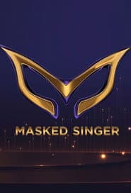 Masked Singer Croatia