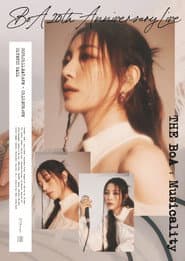 BoA 20th Anniversary Live - The BoA: Musicality