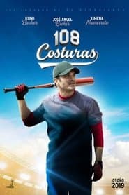 108 Stitches