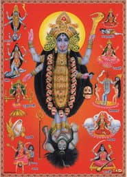 Jai Dhakshineshwari Kali Maa