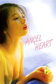 Angel Heart
