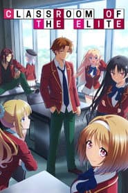 Classroom of the Elite