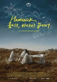 Homesick