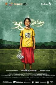 38 The Last Swing