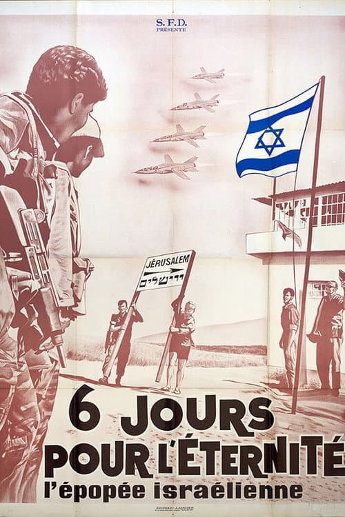 Six Days to Eternity
