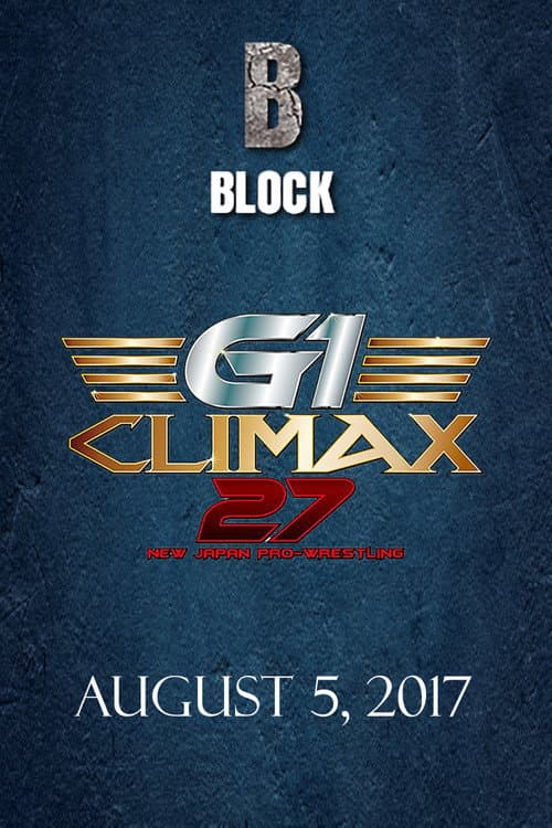 NJPW G1 Climax 27: Day 14