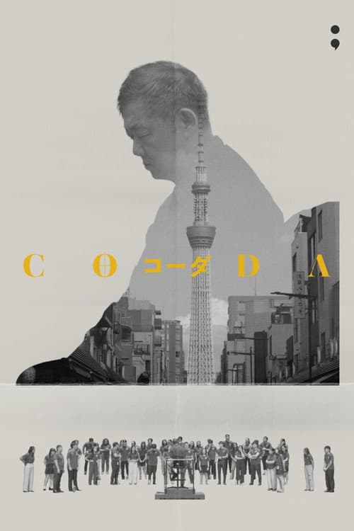 Coda