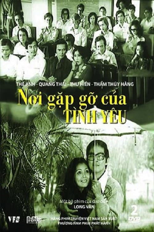 Nơi Gặp Gỡ Của Tình Yêu
