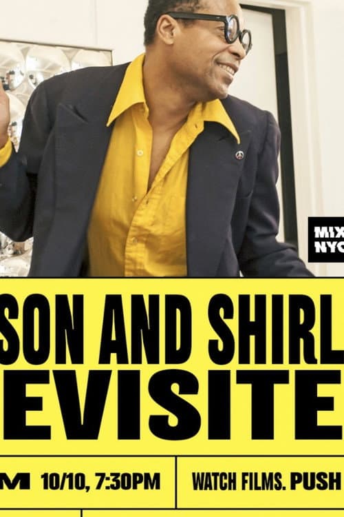 Jason and Shirley Revisited