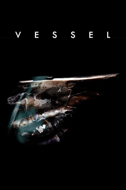 Vessel