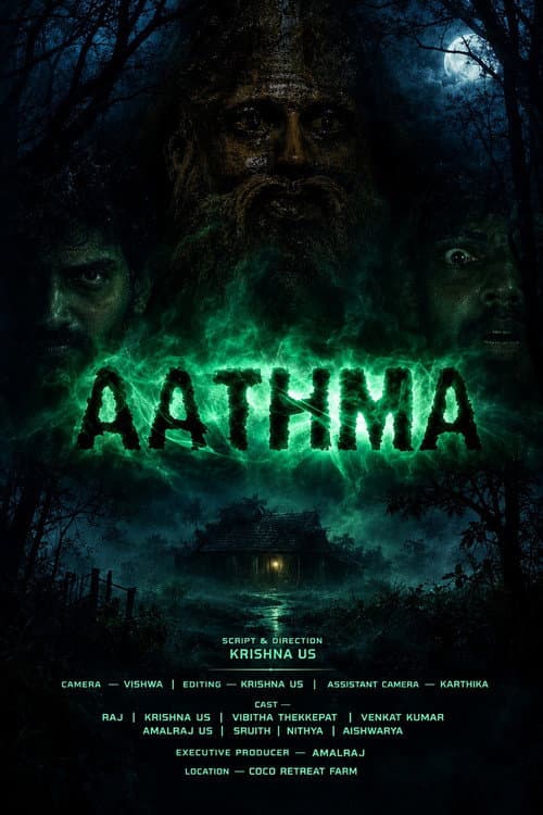 Athma