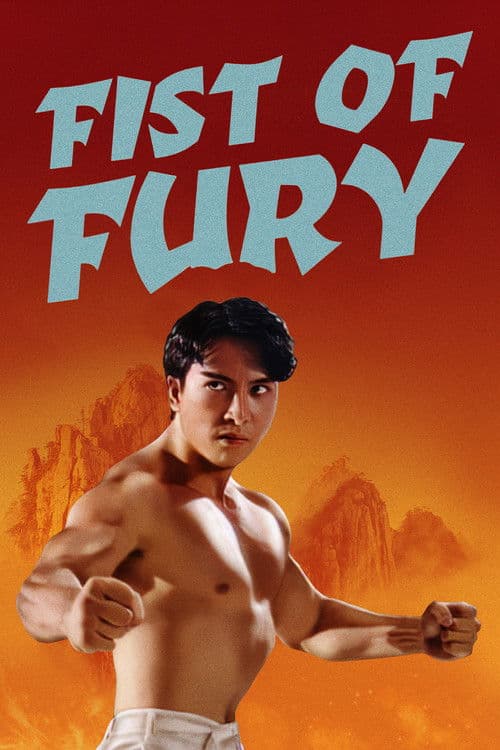 Fist of Fury