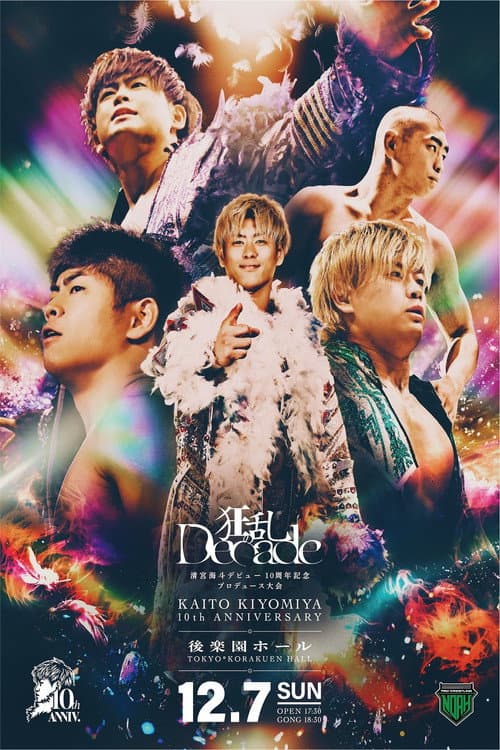 NOAH Kaito Kiyomiya 10th Anniversary Produced Event ~ Mad Decade ~