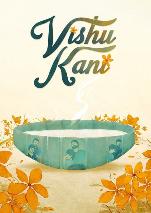Vishu Kani