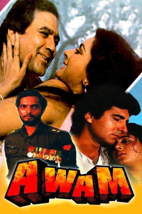 Awam