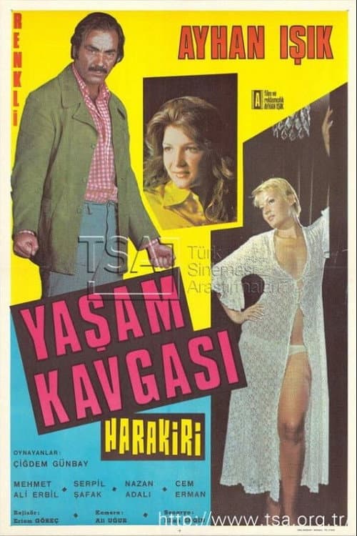 Harakiri