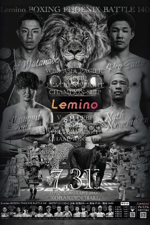 Lemino BOXING PHOENIX BATTLE 140