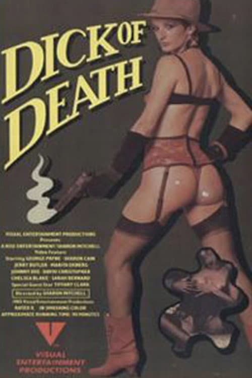Dick of Death