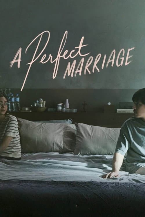 A Perfect Marriage
