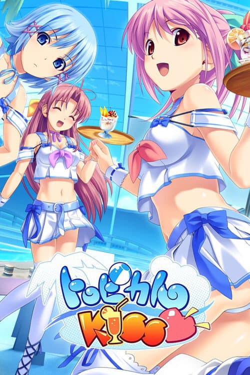 Tropical Kiss莱2233.wf