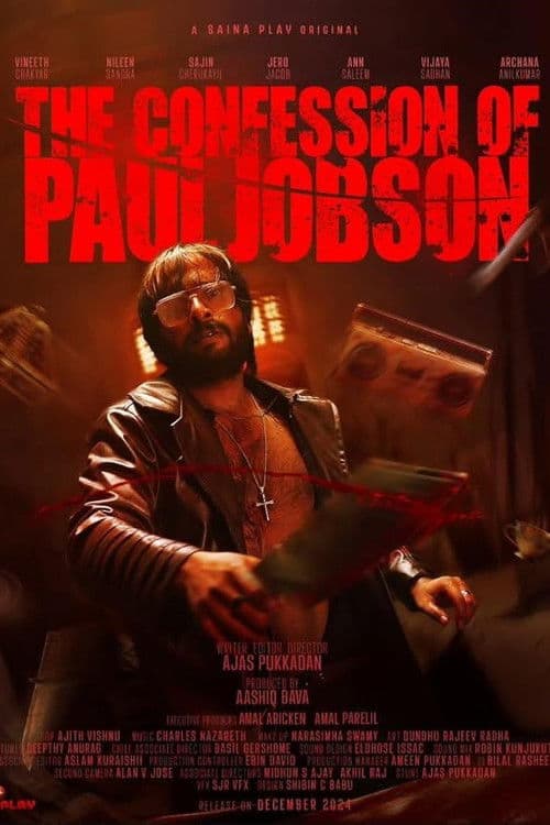 The Confession of Paul Jobson