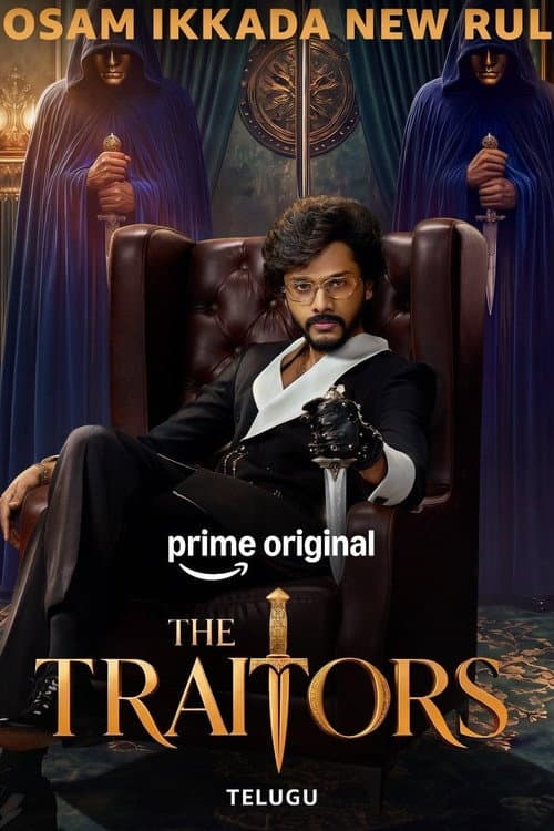 The Traitors Telugu