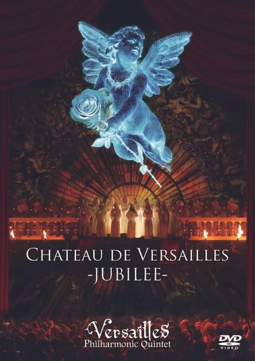 Versailles: Chateau de Versailles -JUBILEE-