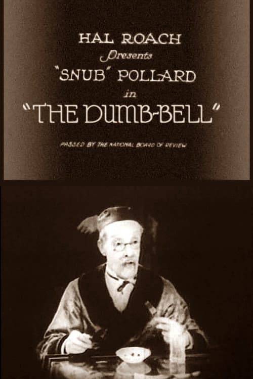 The Dumb-Bell
