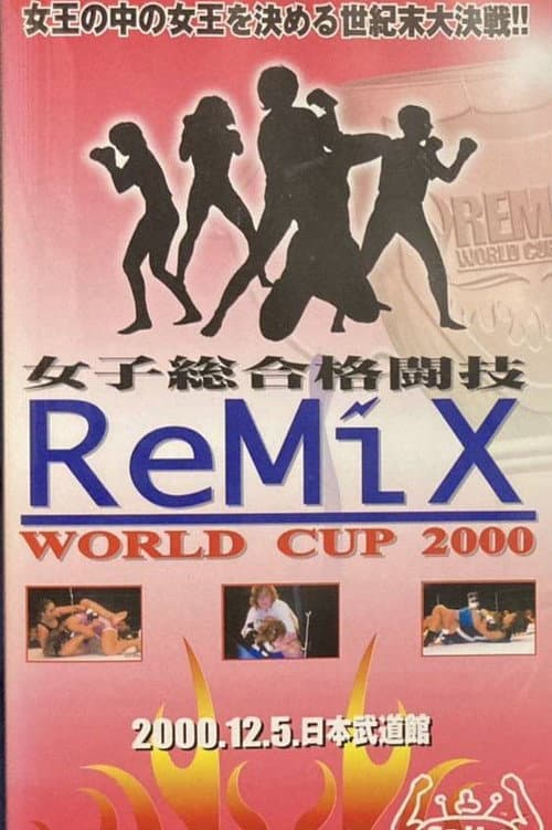 ReMix - World Cup 2000